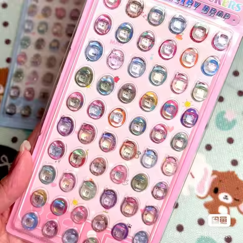 Egg Tamagotchi Three-Dimensional Relief Sticker Diy Notebook Stationery Box Water Cup Camera Friend 