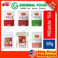 Premium Tea Leaf 500g| Da Hong Pao | Earl Grey | Ya Shi Xiang | Peach Oolong Tea