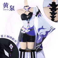 MIUMIU COSPLAY - Costume Acheron Archeron Acher Honkai Star Rail HSR - COSTUME MICROPHONE