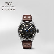 IWC IWC IWC Large pilot series heritage wrist watch mechanical watch Swiss male watch iw501004