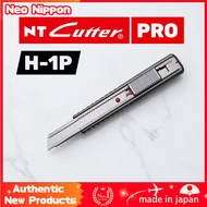 NT Cutter Pro Series H-1P