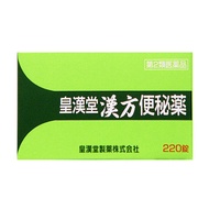 [2級藥品]帝國手坎波攀登220片