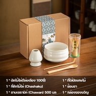 【A-Clouds】 ชามมัทฉะญี่ปุ่น 5/7ชิ้น เซรามิก กล่องของขวัญพิธีชงชา พิเศษสำหรับการให้ของขวัญ