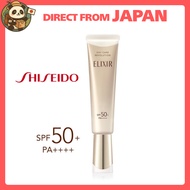 SHISEIDO / ELIXIR Day Care Revolution + ba SPF50+ • PA++++ / UV Emulsion, Sunscreen, Skincare, Made 