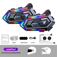 Y20 MAX หมวกกันน็อครถจักรยานยนต์ Intercom V5.3 แฮนด์ฟรีชุด 1000mAh สําหรับ 2 Rider Intercomunicador 