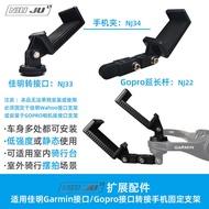 Torque NIUJU Cycling Table Mobile Phone Holder Garmin Stopwatch Stand Adapter Mobile Phone Indoor Cy