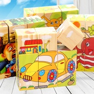 Wooden Cartoon 9 Pieces Six-Sided Painting Puzzle 3D Three-Dimensional Building Block Puzzle Childre