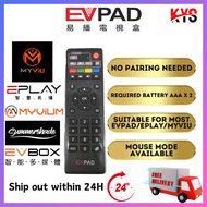 [Original Remote] Evpad Remote Controller for EVPAD 3S 3PLUS 5S 5P 5X 6P 10S 10P EPLAY 3R 10G MYVIU 
