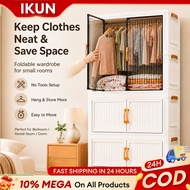 Almari Baju Foldable Wardrobe Cabinet With Wheels Clothes Storage Almari Baju Lipat Rak Simpanan 折叠衣
