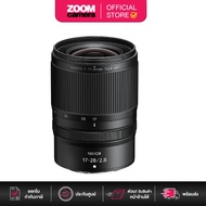 Nikon NIKKOR Z 17-28mm f/2.8 Lens (ประกันศูนย์)