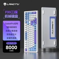 Wolf Tu F99 Mechanical Keyboard Three-Mode Customized Wireless Bluetooth Computer Office Game Gaming