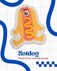 壓縮木漿清潔海棉擦 - 熱狗