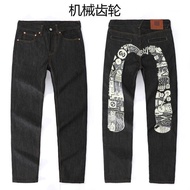 Brand Outlet Evisu Straightcut Jeans Men Stretchable Black Jeans