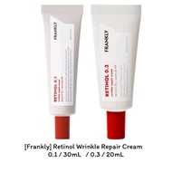 [Frankly] Retinol Wrinkle Repair Cream / (Choose Retinol dose; 0.1% / 0.3%) / K-BEAUTY