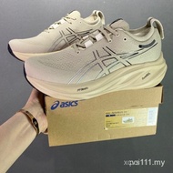 Gel Nimbus 26 Men And Women Running Shoes Nimbus 27 Shock Absorption Sport Shoes 1011B794-021 DLDO