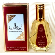 Ameerat al Perfume 50ml ORIGINAL100% Made inU.A.E Collection Ard Al Zaafaran from