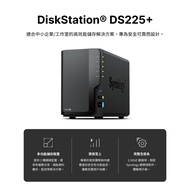 Invoice Including Tax Synology DS225+2Bay NAS Network Storage Also Can Be Matched With Hard Drive