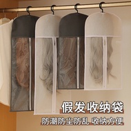 Wig Storage Bag Bedroom Hanging Clothing Wig Anti-dust Storage Hanger Visual Waterproof Fabric Wig A