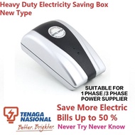 Alat Jimat Elektrik Electricity Saving Box