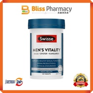 [MPLUS] Swisse Ultiboost Men's Vitality (Maca + Oyster + Kangaroo) 120 Tablets