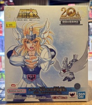 （荃灣Dpark商場2樓2027鋪門市現貨）Bandai 聖鬥士星矢 聖衣神話 Cygnus Hyoga 白鳥座 冰河 初期青銅聖衣 20th Anniversary Ver.