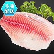 嚴選極鮮 冷凍鯛魚片450g 冷凍配送[CO00463] 健康本味