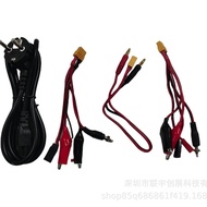 IMAX B6AC Balance Charger Model Aircraft Lithium Battery Built-in Power Adapter Smart Charger