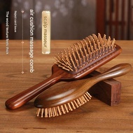 Air Cushion Comb Solid Wood Airbag Comb Hairdressing Air Cushion Comb Hairdressing Wooden Comb Healt