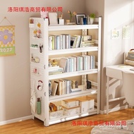 Shelf Combination Children's Book Shelf Picture Shelf Multi-Layer Household Storage Library Steel Fl