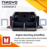 แท่นเครื่อง-หลัง-ขวาISUZU FXZ 240HP ROCKY 240HP รหัสสินค้า 1-53225245-2 NIKOYO