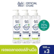 ▲เบบี้มายด์ เจลล้างมือ แอลกอฮอล์ ขวดปั๊ม 500 มล. X3  Babi Mild Hand Sanitizer Gel 500 ml. x3❅