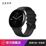 amazfit - Zepp E 智能手錶【原裝行貨】