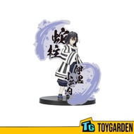 Banpresto Demon Slayer: Kimetsu No Yaiba Figure EX [Obanai Iguro/Mitsuri Kanroji] (A: Obanai Iguro)