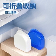 P PP Plastic Denture Storage Box Portable Storage Dustproof Foldable Portable PP Plastic Braces Stor