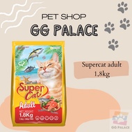 Best In Show Supercat Adult 1.8kg