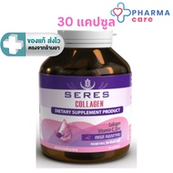 Seres Collagen 1,000 mg  เซเรส คอลลาเจน 30 แคปซูล [PC]