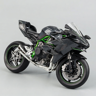 Kawasaki H2R Alloy Simulation Model 1:12 Ornament