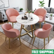 Italian Light Luxury Negotiation Dining Table Chair Combination Sales Office Leisure Reception House