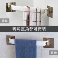 浴室轉角掛架毛巾桿掛毛巾吸盤式毛巾架免打孔衛生間角落掛桿 #0463