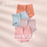 Women's Pure Cotton Mid-Waist Brief Shorts - Colorful & Antibacterial Print