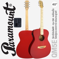 Paramount QM5E กีตาร์โปร่งไฟฟ้า 40 นิ้ว ทรง OM หย่องกระดูกแท้ คอเมเปิ้ล ไม้สปรูซ/มะฮอกกานี ปิ๊กอัพ 4