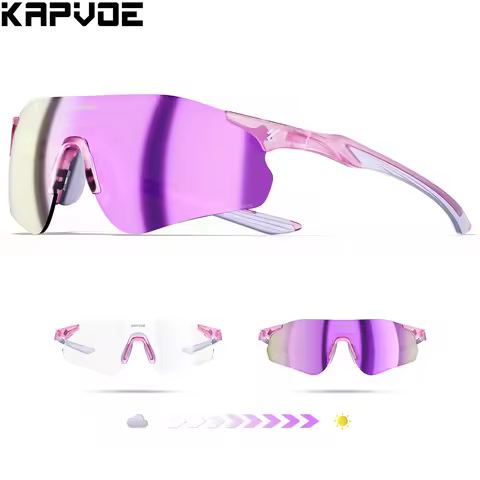 KAPVOE Ultralight Marathon Sports Glasses UV400 Running Goggles Photochromic Cycling Sunglasses Outd