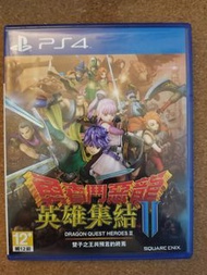勇者鬥惡龍 英雄集結