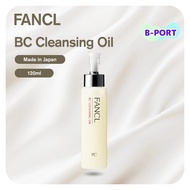 FANCL BC Cleansing Oil