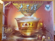 太子牌花旗參茶 60包裝