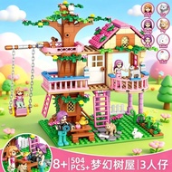 Compatible with Lego Castle Series Girls Toys Educational Assembling Princess Fantasy Villa Children