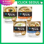 CHUNG JUNG ONE  Matseonsaeng Broth Coin 100g(25P)/160g(40P) | Korean Soup Base Tablet | No Artificia