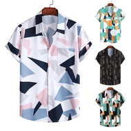 Kemeja Tema Retro Pop Yeh Yeh P. Ramlee 60an 70an Kemeja Retro Lelaki Kemeja Geometric Shirt Loose C