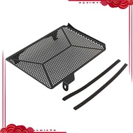 Motorcycle Radiator Guard Grille Protective Cover Protector Grill Cover for GSX8S GSX-8S GSX 8S 2023