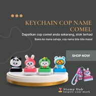 RL06 Flash cop Flash Chop Flash Stamp / Funny Stamp / Nurse Stamp / keychain Stamp / Chop Jururawat 